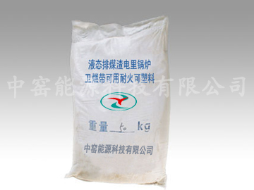 Һ�B(t��i)�������偠t�l(w��i)ȼ�������ͻ������