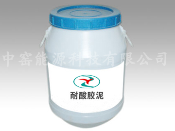 �����z��������c��;