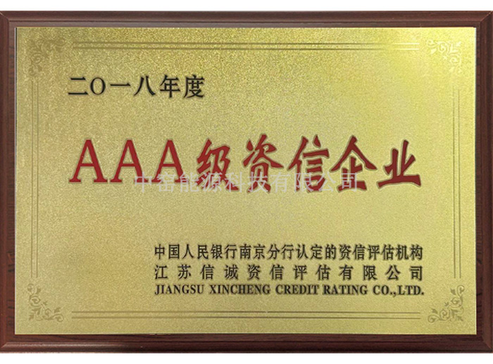 AAA���Y����I(y��)