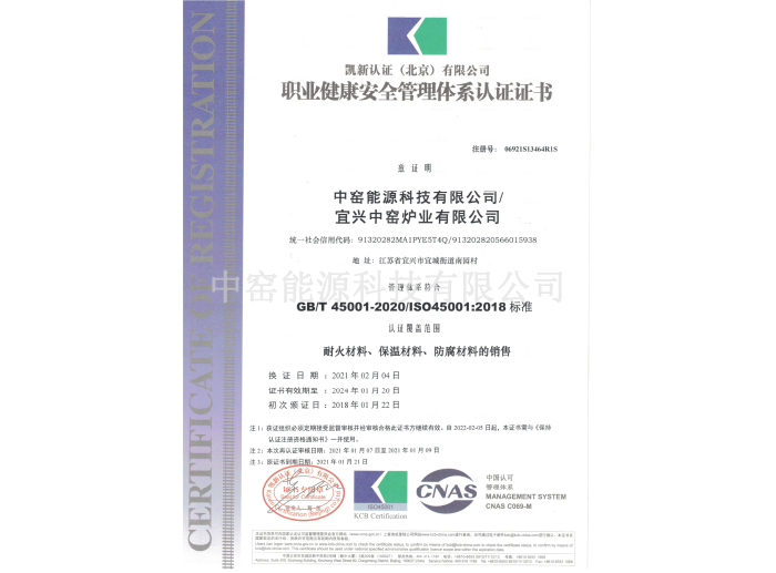 �I(y��)���������C��