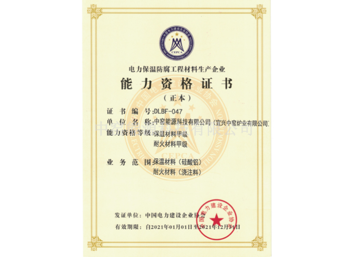 �����Y���C��